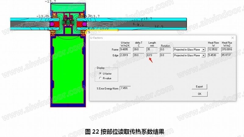 防火门闭门器：揭秘其型号规格与性能标准**