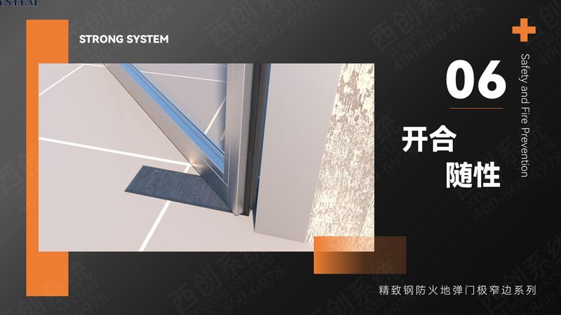 断桥铝门窗安装，这些工具必不可少**